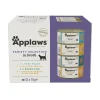 Applaws kattevådmad Suprememix 12x70 g