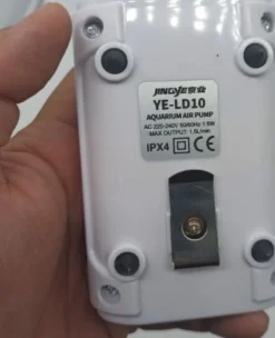 Batteridrevet luftpumpe 1,5 l/min USB opladet