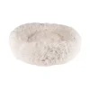 Cushion Krems fluffy rund hundeseng medium hvid