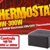 Exo Terra Thermostat 300 W