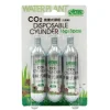 Ista Disposable CO2 flasker 16 gram (3 stk)