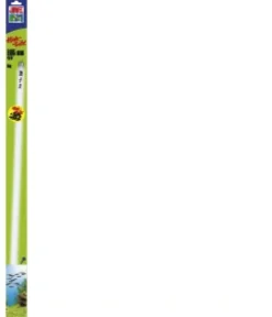 Juwel High-Lite Nature 742 mm 35 Watt