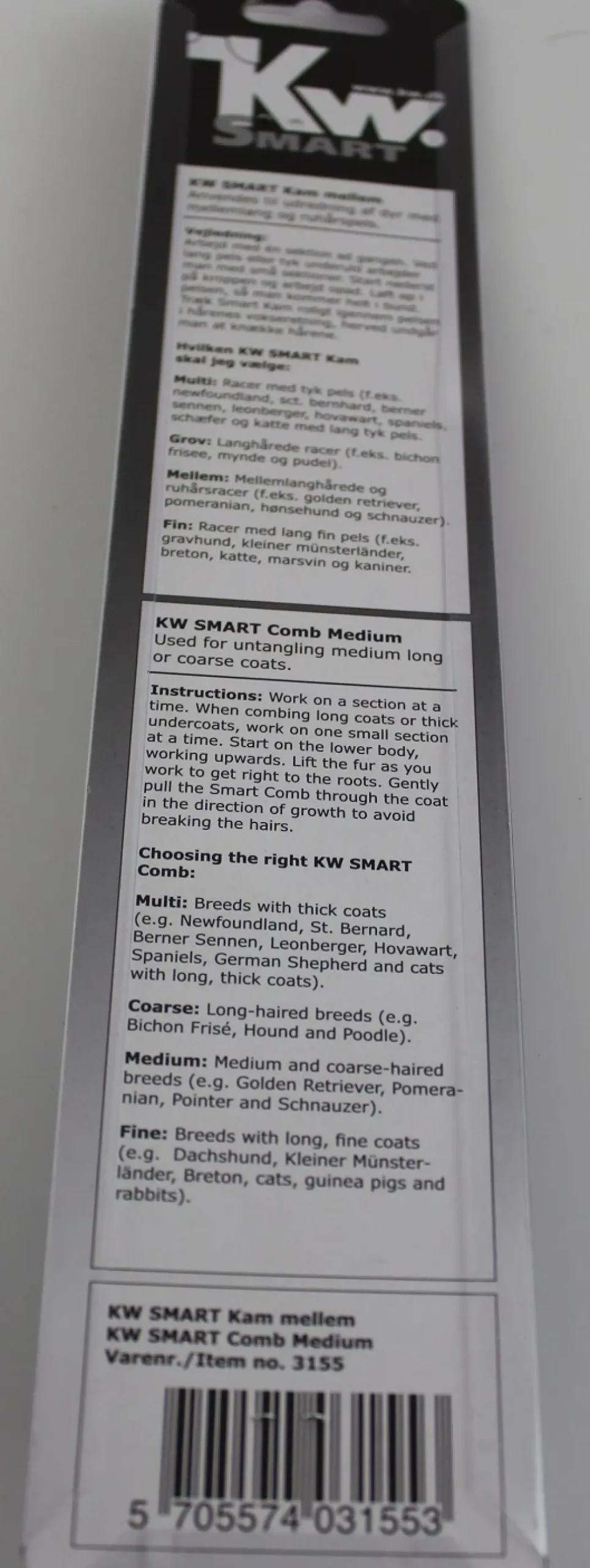 KW Smart kam mellem
