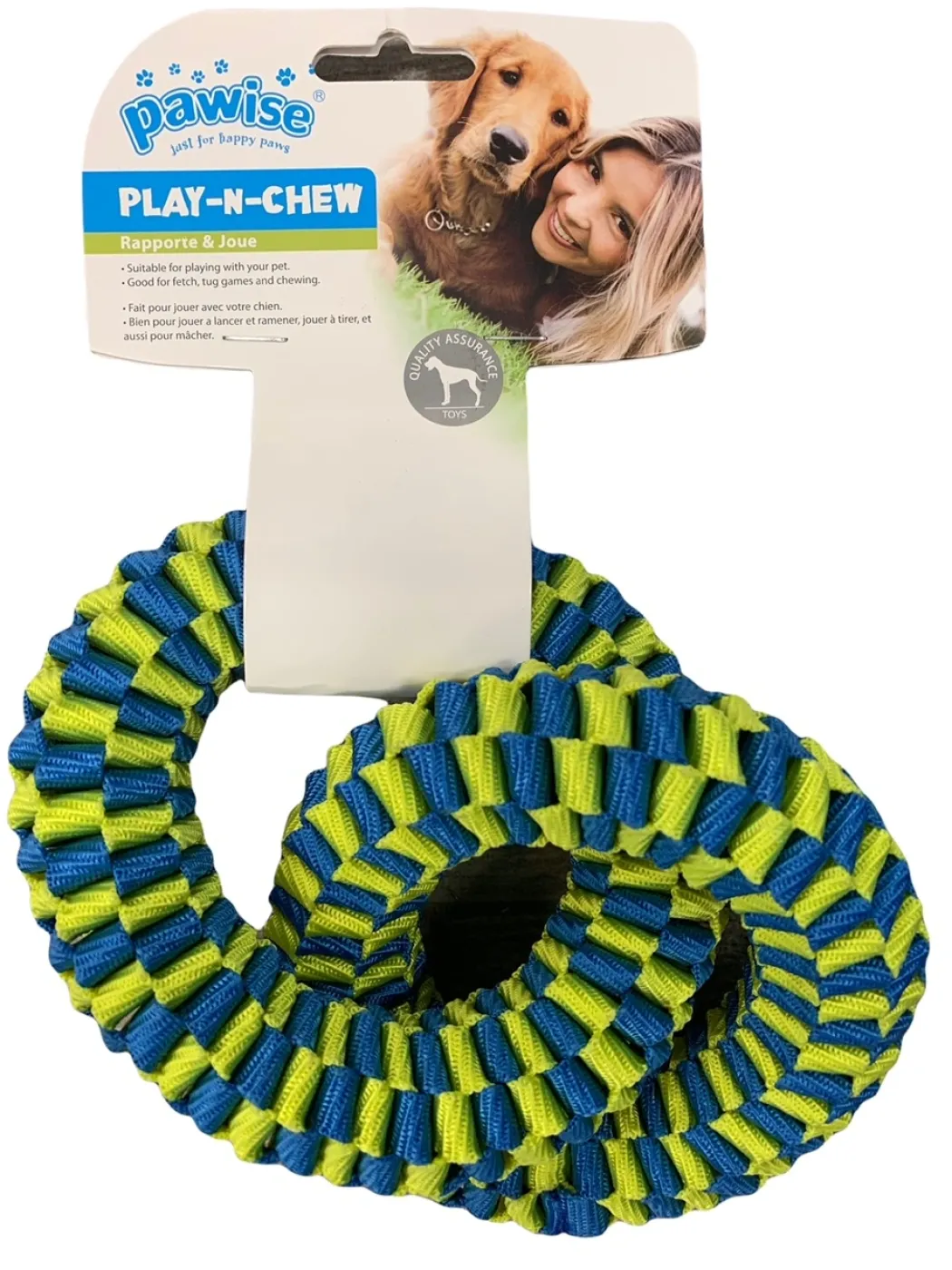 Pawise Flettet 2 Ringe 15 cm - hundelegetøj