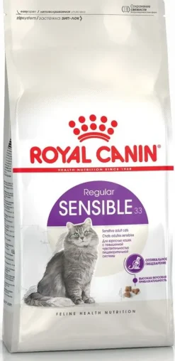 Royal Canin Sensible 33 10 kg