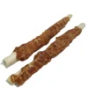 Treattime Tyggepinde med kylling 24 cm 2 stk - naturlige hundesnacks